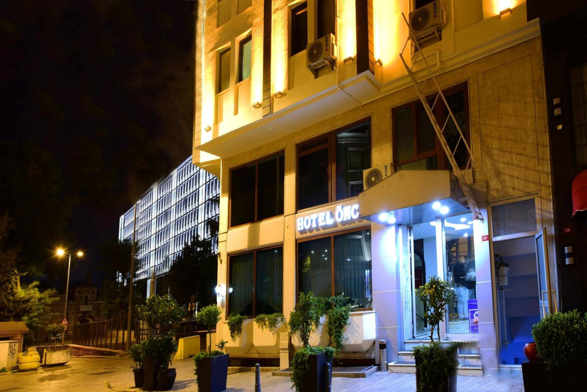 Hotel Oencue — Photos 2